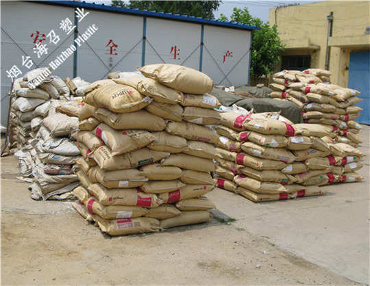 威海再生塑料銷(xiāo)售